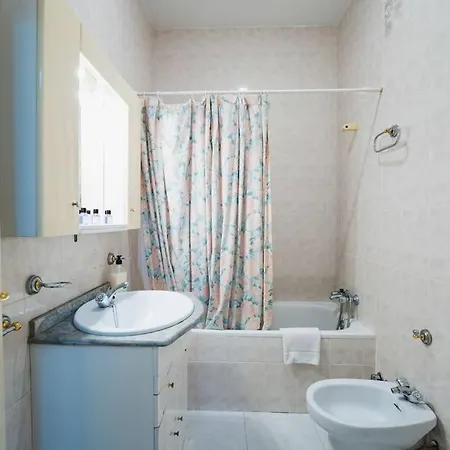 En El Centro De La Ciudad Apartment Seville
